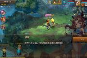 魔力宝贝私服每日任务完成技巧 获取丰厚奖励的攻略