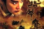魔力宝贝私服新手如何快速提升战斗力