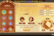 魔力宝贝私服职业对比分析，找到最强输出职业
