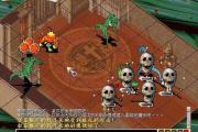 魔力宝贝私服BOSS掉落稀有物品详解