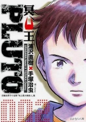 魔力宝贝私服最强阵容搭配推荐