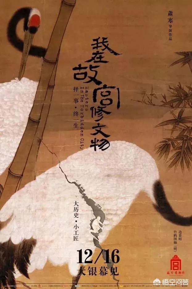 魔力百科金币速刷技巧 快速获取金币的有效方法