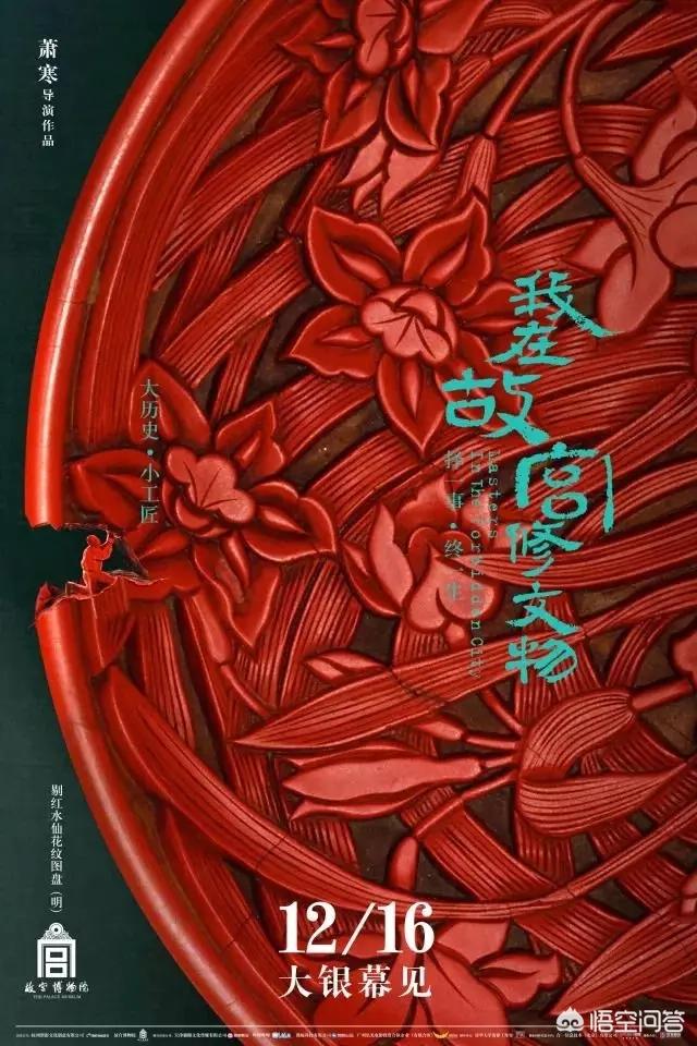 魔力百科金币速刷技巧 快速获取金币的有效方法