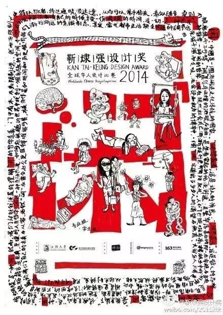 魔力百科金币速刷技巧 快速获取金币的有效方法