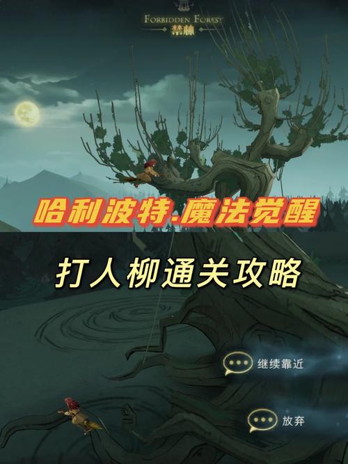 魔力宝贝私服隐藏任务奖励揭秘 高回报任务全解析