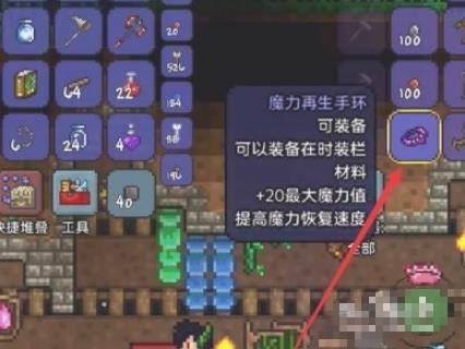 魔力宝贝私服最强宠物合成指南提升战斗力的关键