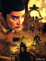 魔力宝贝私服战力提升最快的方法 打造巅峰战斗力